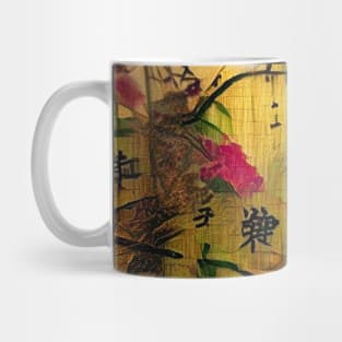 Oriental Painting. Japanese style Mug